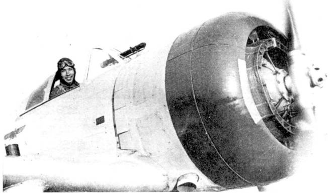 Японские асы. Армейская авиация 1937-45 Японские асы. Армейская авиация 1937-45