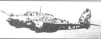 Японские асы. Армейская авиация 1937-45 Японские асы. Армейская авиация 1937-45