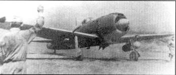 Японские асы. Армейская авиация 1937-45 Японские асы. Армейская авиация 1937-45