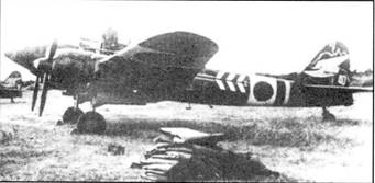 Японские асы. Армейская авиация 1937-45 Японские асы. Армейская авиация 1937-45