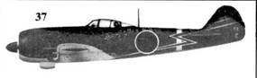 Японские асы. Армейская авиация 1937-45 Японские асы. Армейская авиация 1937-45