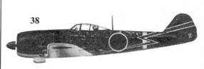 Японские асы. Армейская авиация 1937-45 Японские асы. Армейская авиация 1937-45