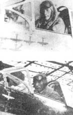 Японские асы. Армейская авиация 1937-45 Японские асы. Армейская авиация 1937-45