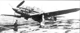 Японские асы. Армейская авиация 1937-45 Японские асы. Армейская авиация 1937-45
