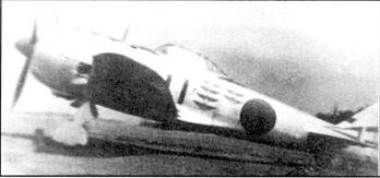 Японские асы. Армейская авиация 1937-45 Японские асы. Армейская авиация 1937-45