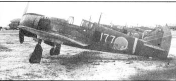 Японские асы. Армейская авиация 1937-45 Японские асы. Армейская авиация 1937-45