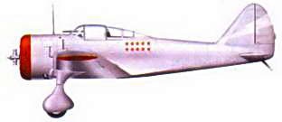 Японские асы. Армейская авиация 1937-45 Японские асы. Армейская авиация 1937-45