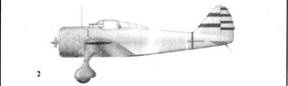 Японские асы. Армейская авиация 1937-45 Японские асы. Армейская авиация 1937-45