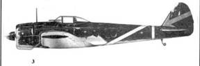 Японские асы. Армейская авиация 1937-45 Японские асы. Армейская авиация 1937-45