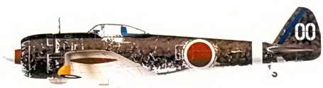 Японские асы. Армейская авиация 1937-45 Японские асы. Армейская авиация 1937-45