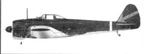 Японские асы. Армейская авиация 1937-45 Японские асы. Армейская авиация 1937-45