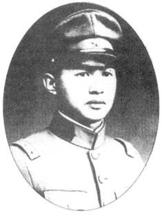 Японские асы. Армейская авиация 1937-45 Японские асы. Армейская авиация 1937-45