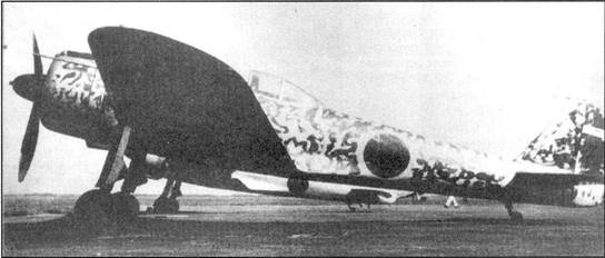 Японские асы. Армейская авиация 1937-45 Японские асы. Армейская авиация 1937-45