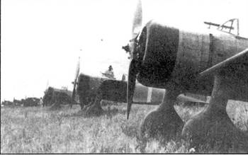 Японские асы. Армейская авиация 1937-45 Японские асы. Армейская авиация 1937-45