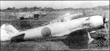 Японские асы. Армейская авиация 1937-45 Японские асы. Армейская авиация 1937-45