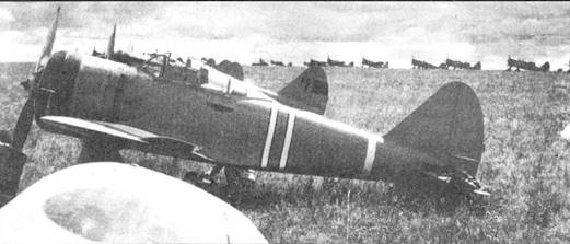 Японские асы. Армейская авиация 1937-45 Японские асы. Армейская авиация 1937-45