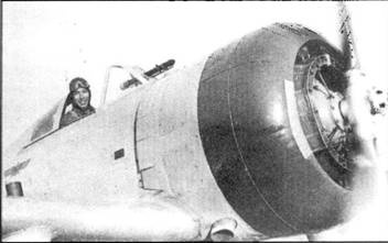 Японские асы. Армейская авиация 1937-45 Японские асы. Армейская авиация 1937-45