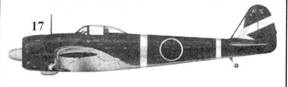 Японские асы. Армейская авиация 1937-45 Японские асы. Армейская авиация 1937-45