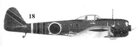 Японские асы. Армейская авиация 1937-45 Японские асы. Армейская авиация 1937-45