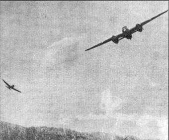 Японские асы. Армейская авиация 1937-45 Японские асы. Армейская авиация 1937-45