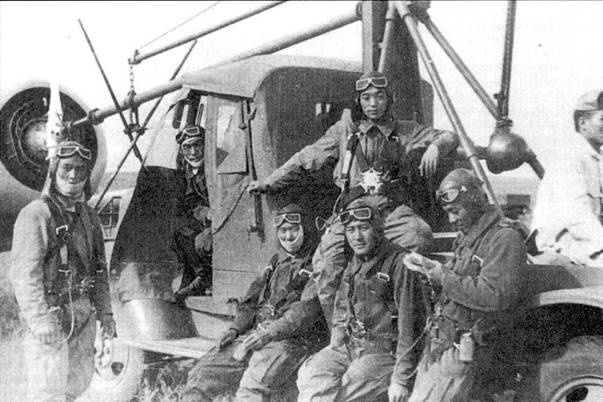 Японские асы. Армейская авиация 1937-45 Японские асы. Армейская авиация 1937-45