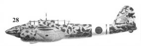 Японские асы. Армейская авиация 1937-45 Японские асы. Армейская авиация 1937-45