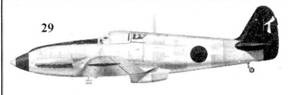 Японские асы. Армейская авиация 1937-45 Японские асы. Армейская авиация 1937-45