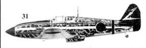 Японские асы. Армейская авиация 1937-45 Японские асы. Армейская авиация 1937-45
