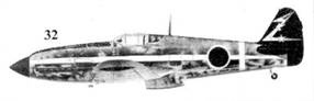 Японские асы. Армейская авиация 1937-45 Японские асы. Армейская авиация 1937-45