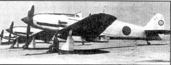 Японские асы. Армейская авиация 1937-45 Японские асы. Армейская авиация 1937-45