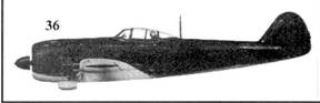 Японские асы. Армейская авиация 1937-45 Японские асы. Армейская авиация 1937-45