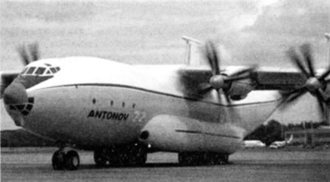 Воздушно-десантные войска. История российского десанта Воздушно-десантные войска. История российского десанта