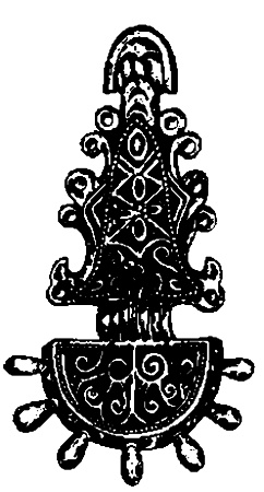 Славянская Европа V-VIII веков Славянская Европа V-VIII веков