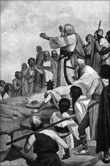 Славянская Европа V-VIII веков Славянская Европа V-VIII веков