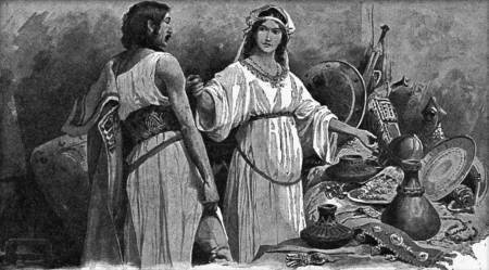 Славянская Европа V-VIII веков Славянская Европа V-VIII веков