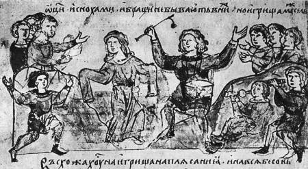 Славянская Европа V-VIII веков Славянская Европа V-VIII веков