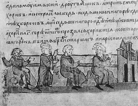 Славянская Европа V-VIII веков Славянская Европа V-VIII веков