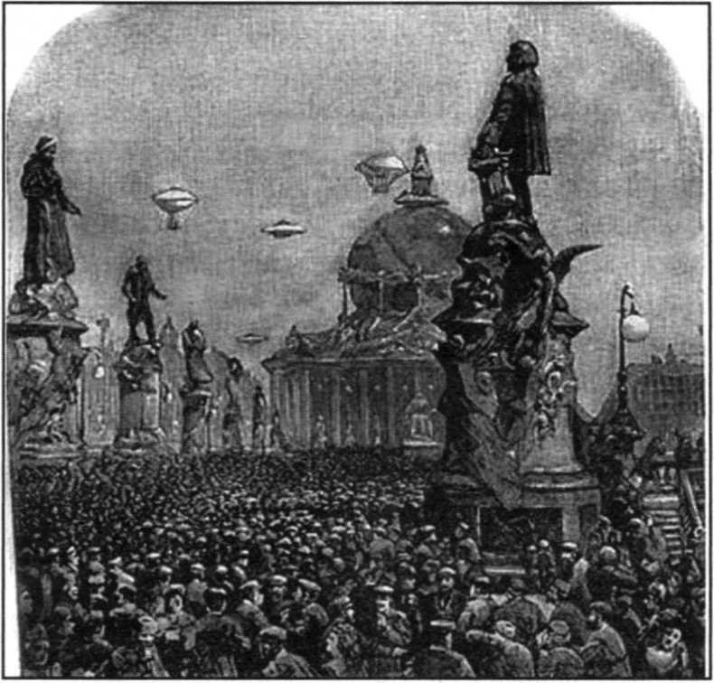 Гибель мира Гибель мира