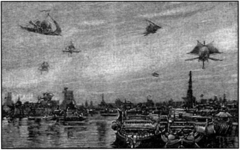 Гибель мира Гибель мира