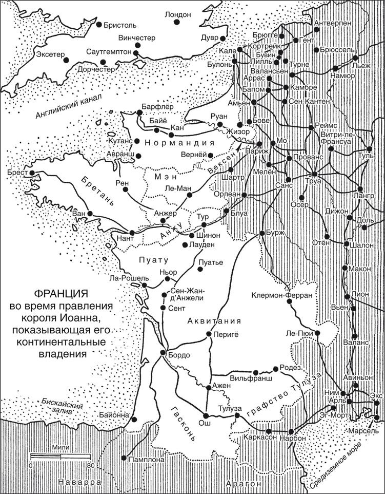 Иоанн, король Англии. Самый коварный монарх средневековой Европы Иоанн, король Англии. Самый коварный монарх средневековой Европы
