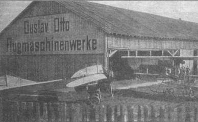 Истребители Первой Мировой войны. Часть 1 Истребители Первой Мировой войны. Часть 1