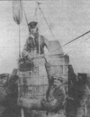 Истребители Первой Мировой войны. Часть 1 Истребители Первой Мировой войны. Часть 1