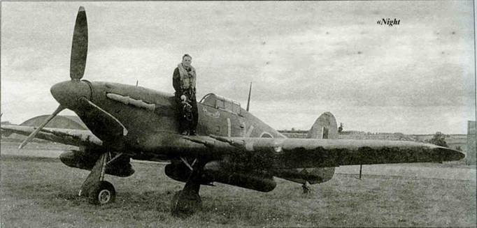 Hawker Hurricane. Часть 3 Hawker Hurricane. Часть 3