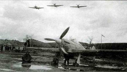 Hawker Hurricane. Часть 3 Hawker Hurricane. Часть 3
