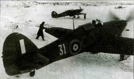 Hawker Hurricane. Часть 3 Hawker Hurricane. Часть 3