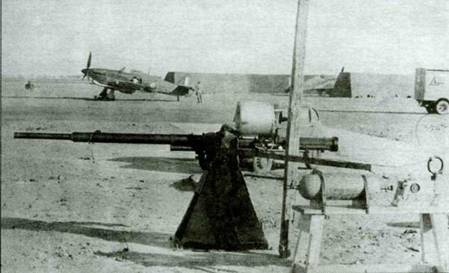 Hawker Hurricane. Часть 3 Hawker Hurricane. Часть 3