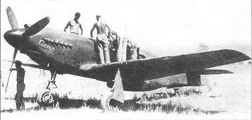 Р-51 Mustang – техническое описание и боевое применение Р-51 Mustang – техническое описание и боевое применение