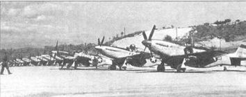 Р-51 Mustang – техническое описание и боевое применение Р-51 Mustang – техническое описание и боевое применение