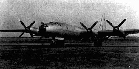 B-29 Superfortress B-29 Superfortress