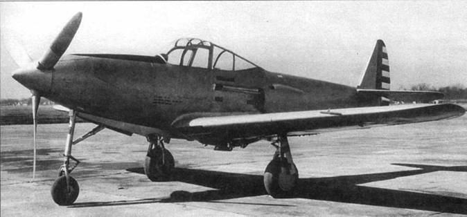 Р-39 Airacobra. Модификации и детали конструкции Р-39 Airacobra. Модификации и детали конструкции